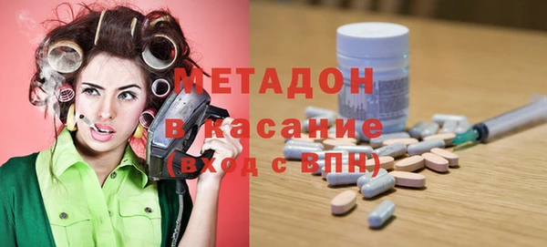 гидра Верхнеуральск