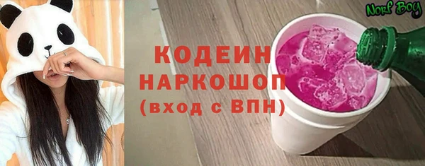 марки lsd Верхний Тагил