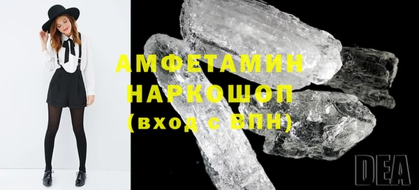 ECSTASY Гатчина