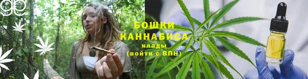 марки lsd Верхний Тагил