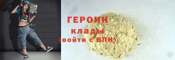 марки lsd Верхний Тагил
