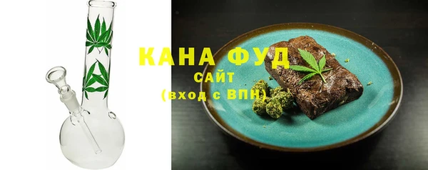 гидра Верхнеуральск