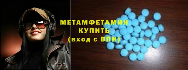 гидра Верхнеуральск