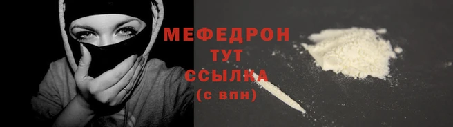 гидра Верхнеуральск