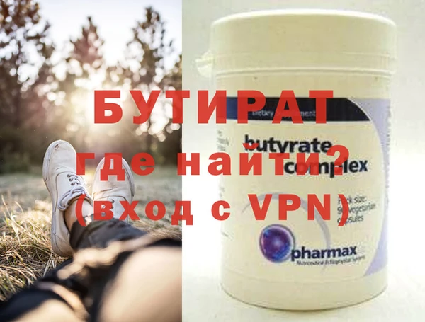 марки lsd Верхний Тагил