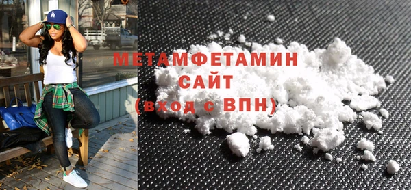 стаф Снежинск
