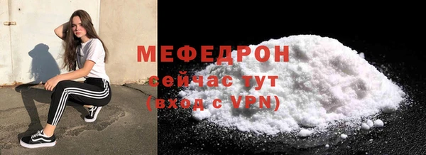 марки nbome Верея